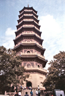Nanking-7