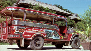 Sicogon c