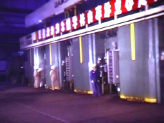 Wuhan Video Tandenstrasse