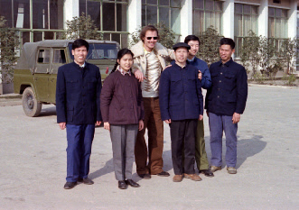 Wuhan a