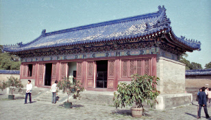 Sian-1c