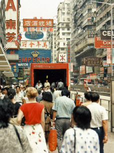 Hongkong b