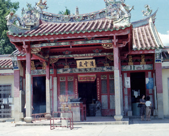 Penang h